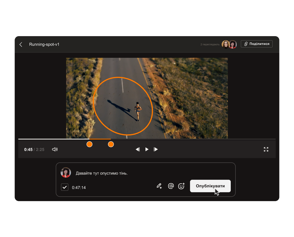 Знімок екрана, що показує інтерфейс користувача Dropbox Replay.