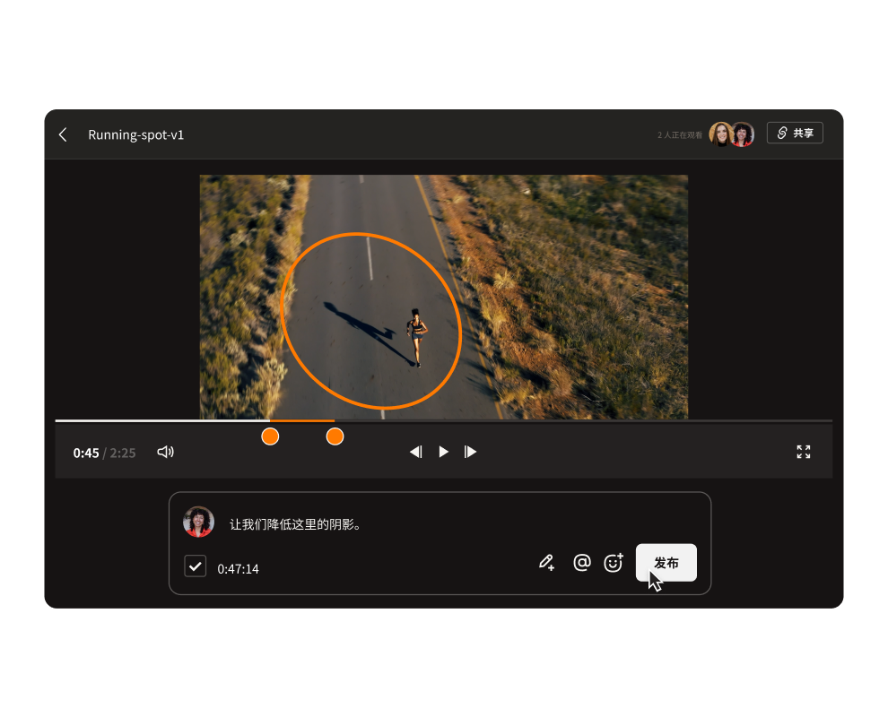 Dropbox Replay 用户界面截图。