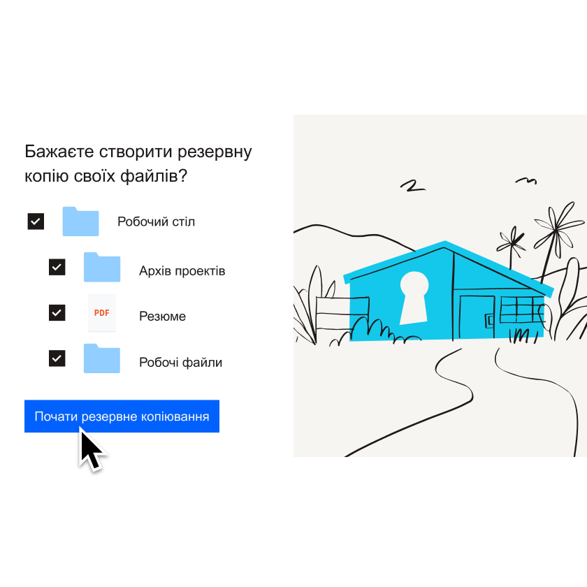 Зображення синього будиночка поруч зі списком файлів і папок, вибраних для додавання до Dropbox Backup