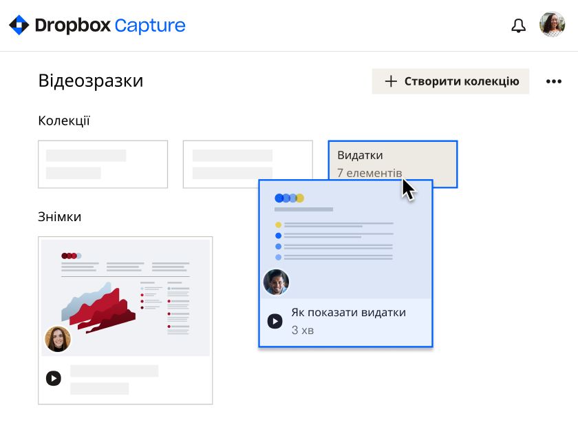 Користувач вибирає варіант «Учасники команди» з розкривного меню «Хто має доступ» відеоролику Dropbox Capture