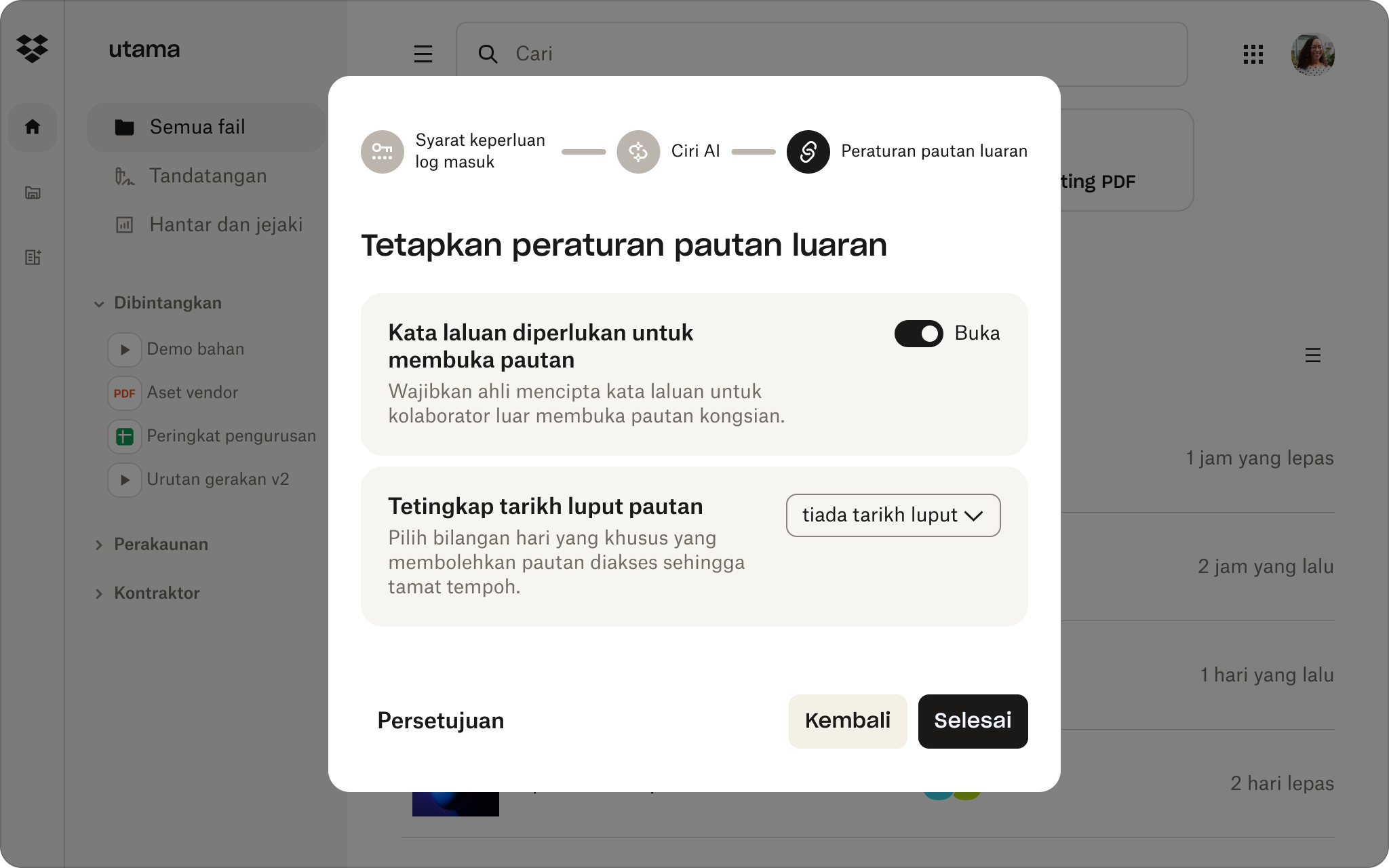 Tetingkap tetapan menunjukkan pilihan untuk melindungi kata laluan luar pautan dan menetapkan tamat tempoh pautan dalam antara muka perkongsian fail.