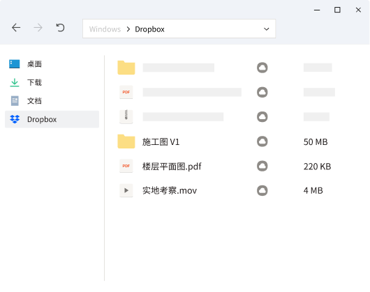 用户文件系统图片，其中左侧面板上“文档”文件夹下方的 Dropbox 文件夹已选中。