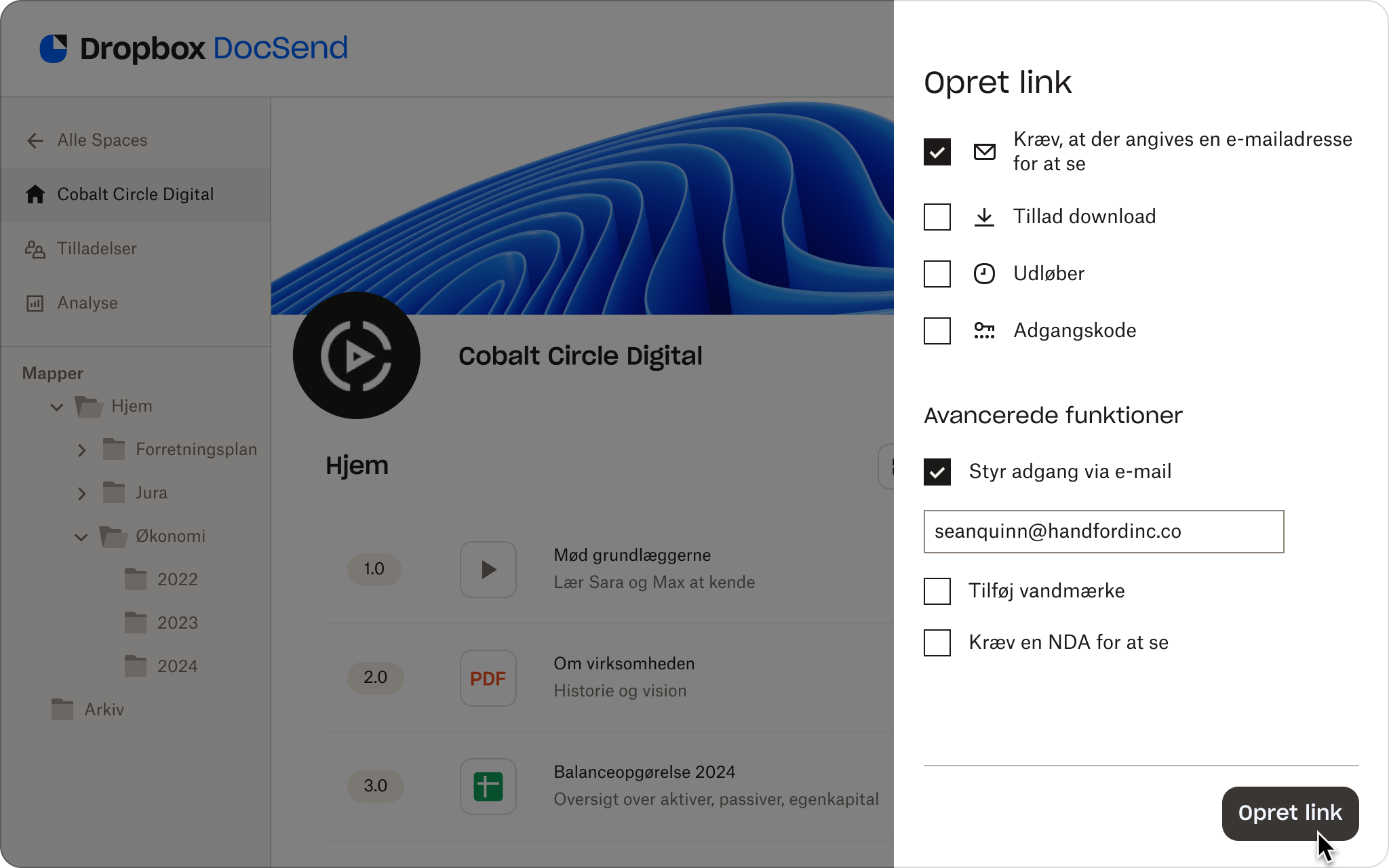 Tilladelser til datarum i DocSend