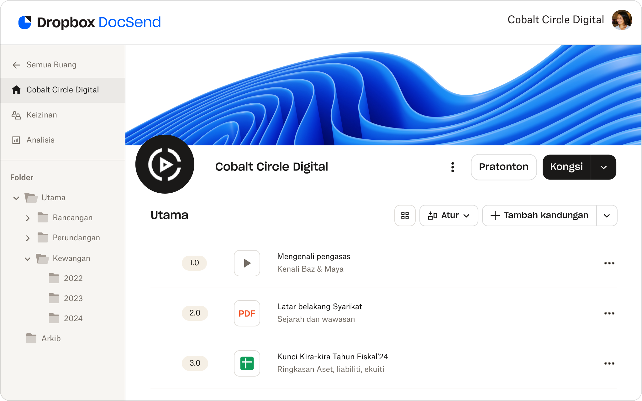 Penyesuaian bilik data DocSend