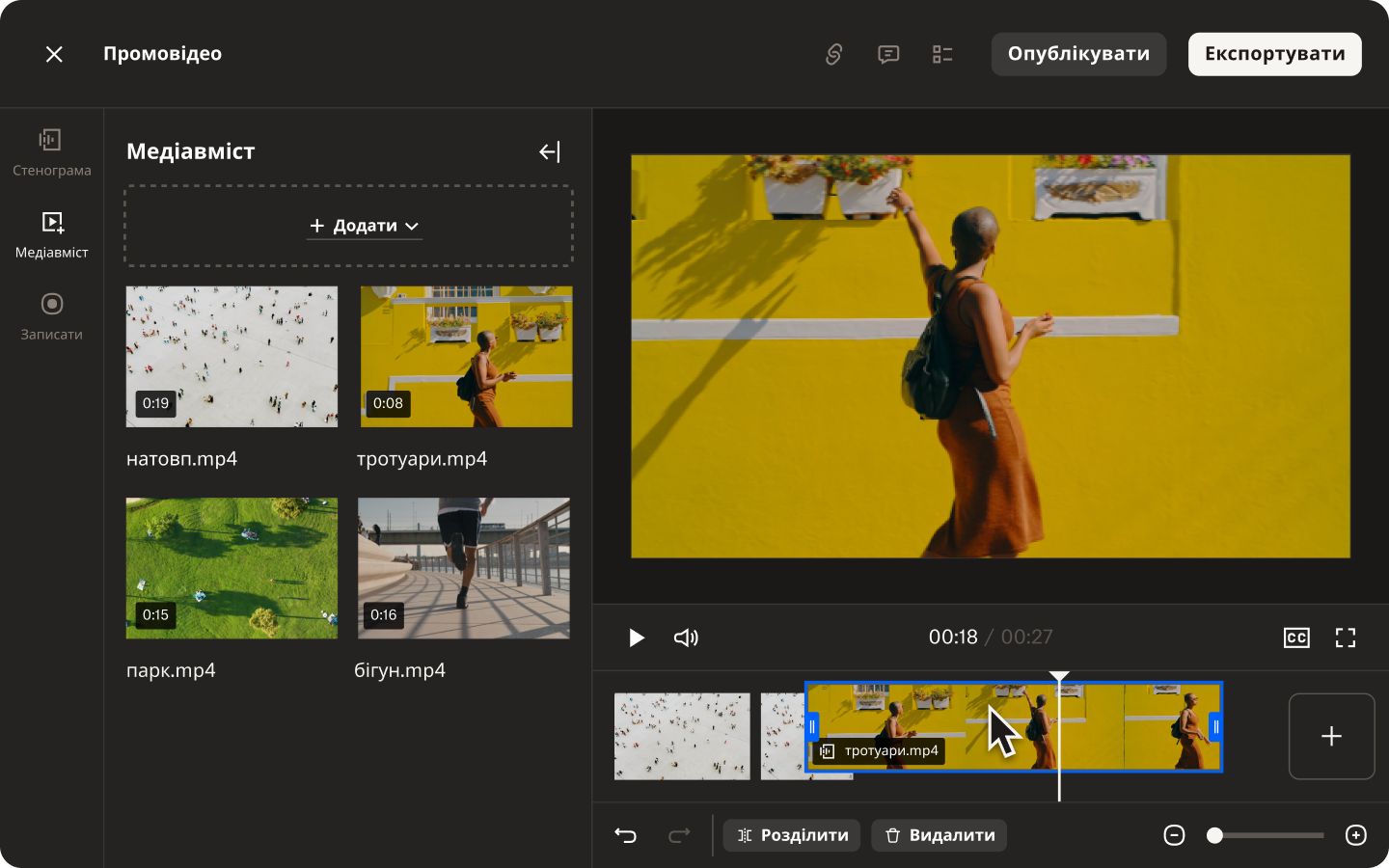 За допомогою Dropbox Studio користувачі можуть співпрацювати над відеопроєктами