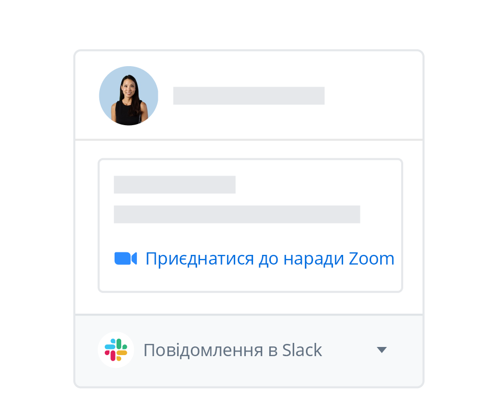 Профіль користувача Dropbox із інтегрованими параметрами, що дозволяє приєднатися до зустрічі в Zoom або відправити повідомлення у Slack.