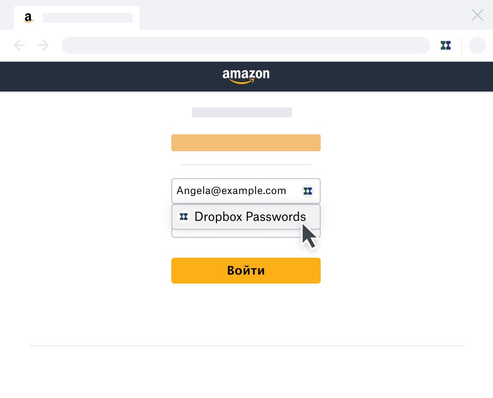 Автозаполнение Dropbox Passwords на странице входа в аккаунт Amazon