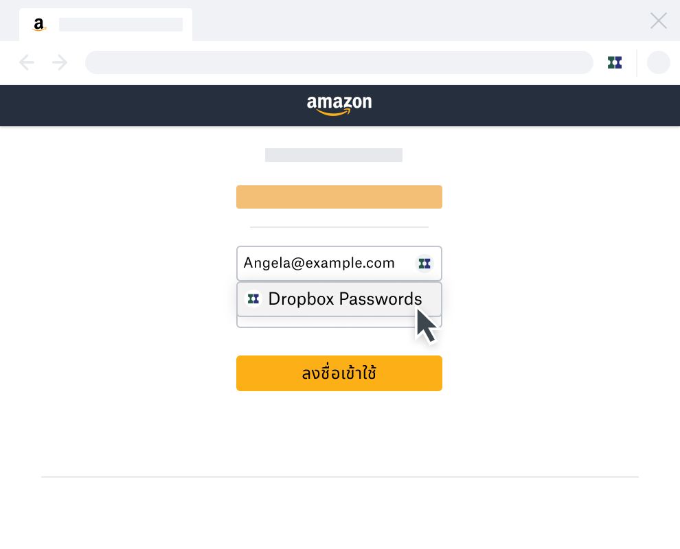 Dropbox Passwords กรอกข้อมูลลงในหน้าล็อกอินบัญชี Amazon โดยอัตโนมัติ