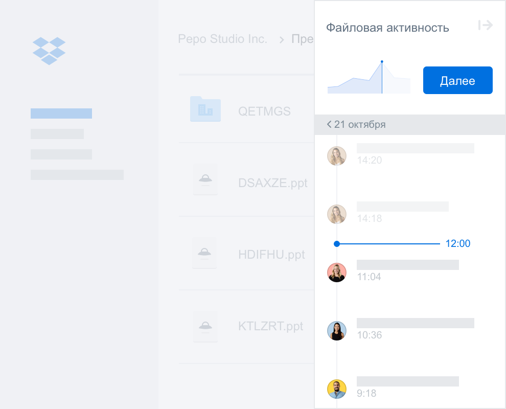 Пользователь использует Dropbox Rewind для восстановления удаленной папки.