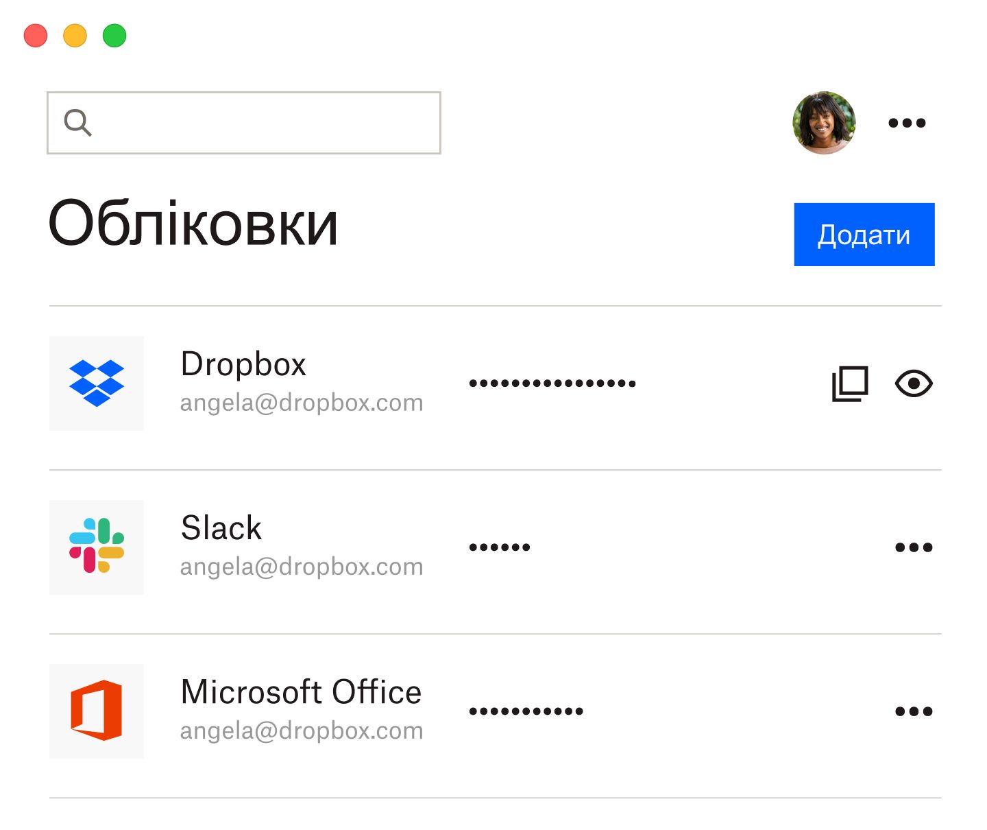 Диспетчер паролів Dropbox зі списком збережених паролів для Dropbox, Slack і Microsoft Office