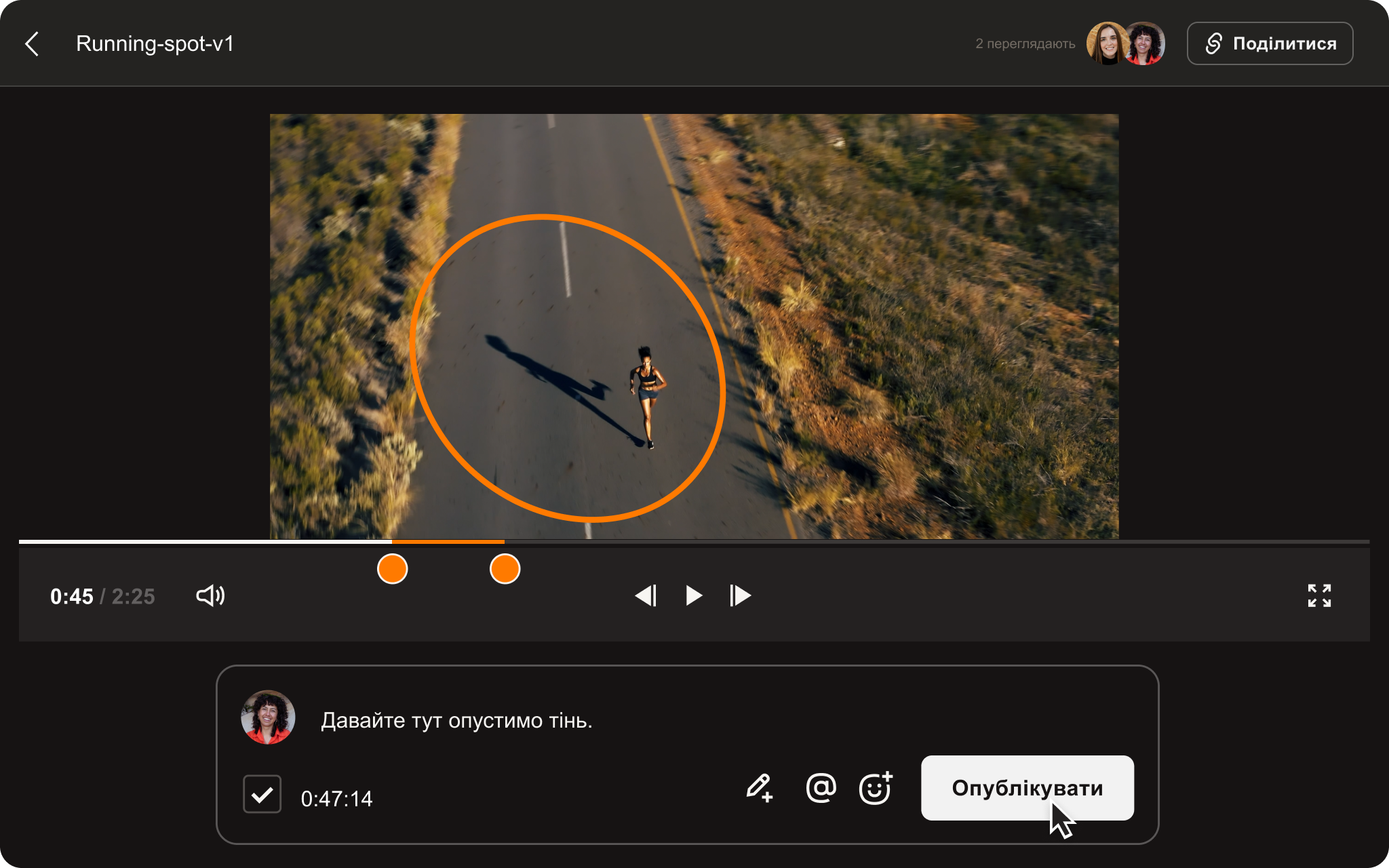 A team of stakeholders provide frame-accurate feedback via Dropbox Replay.