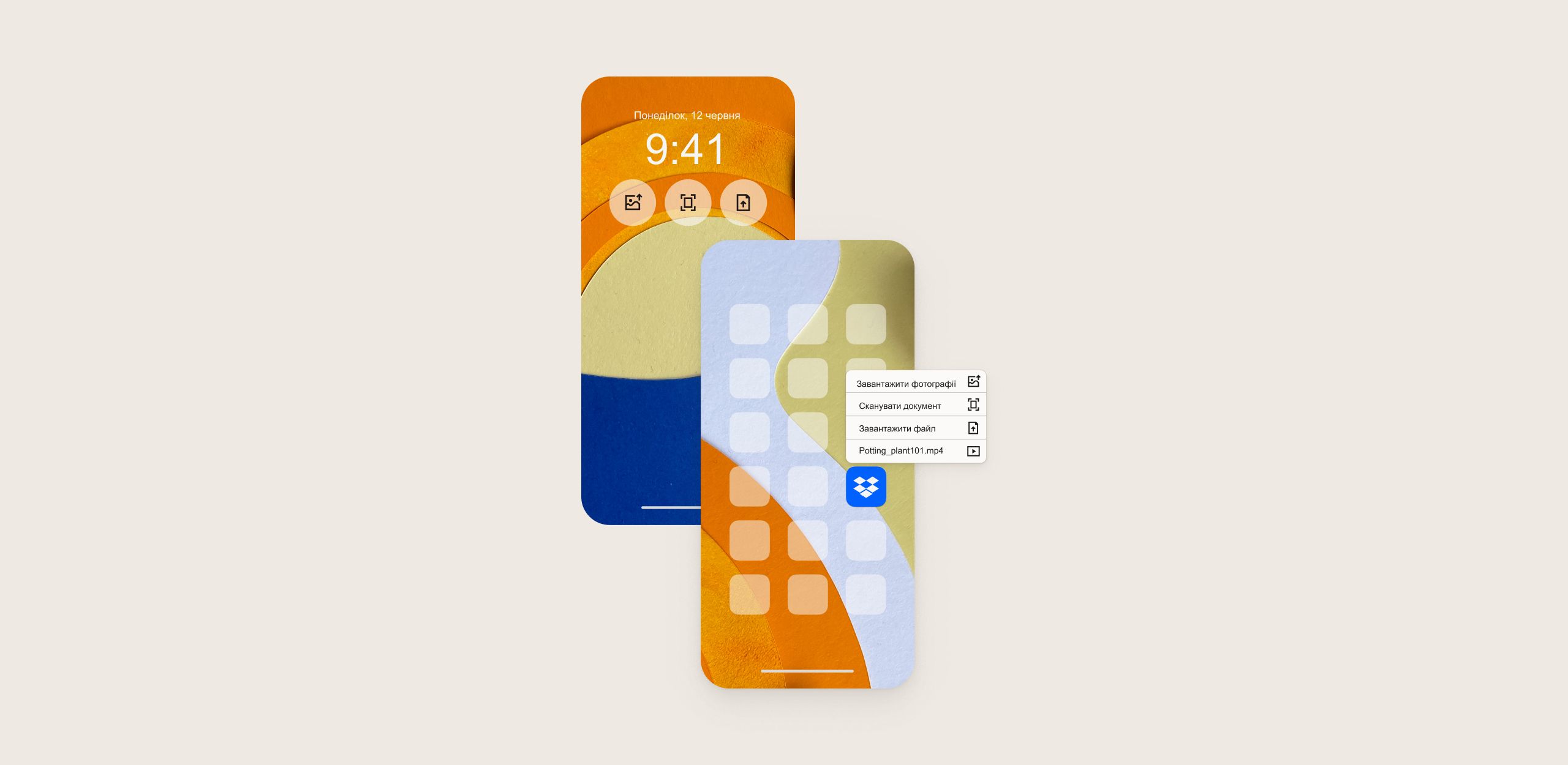 Макет двох екранів iPhone, що демонструє, як можна використовувати функції програми Dropbox для iOS, не відкриваючи його
