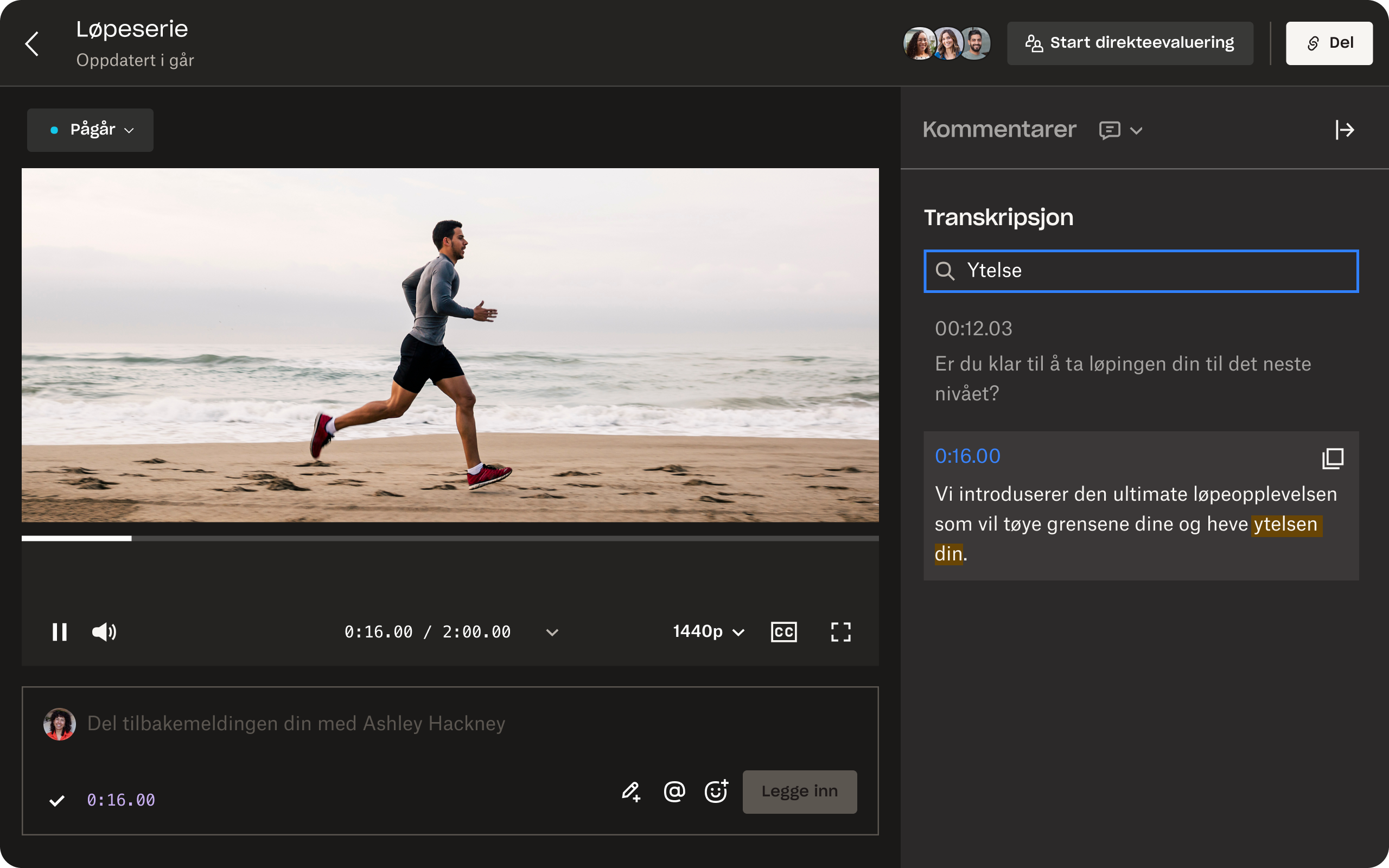 Dropbox Replay-skjermen viser de grunnleggende og avanserte funksjonene til verktøyet.