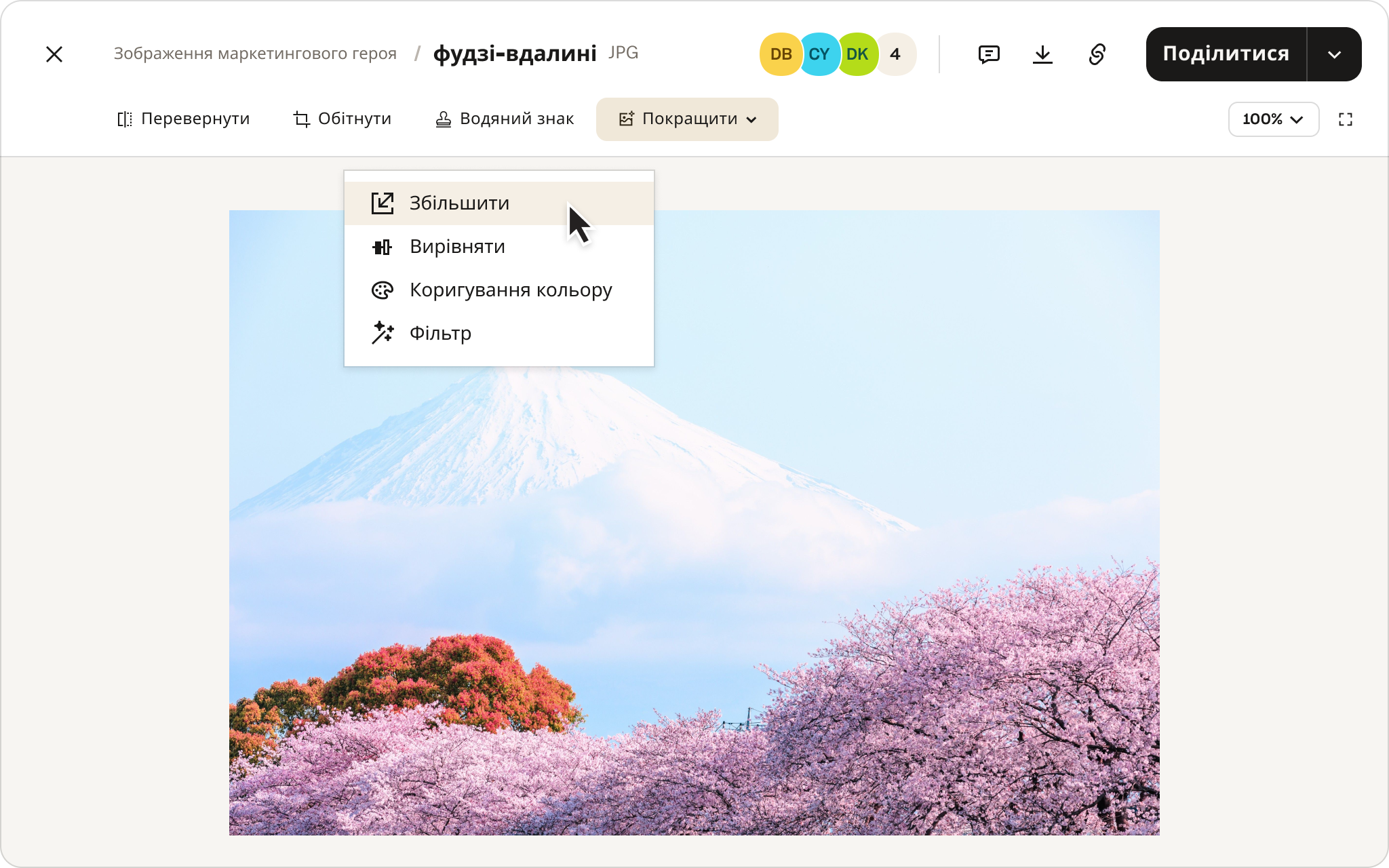 Функції редагування фотографій у хмарному сховищі Dropbox.