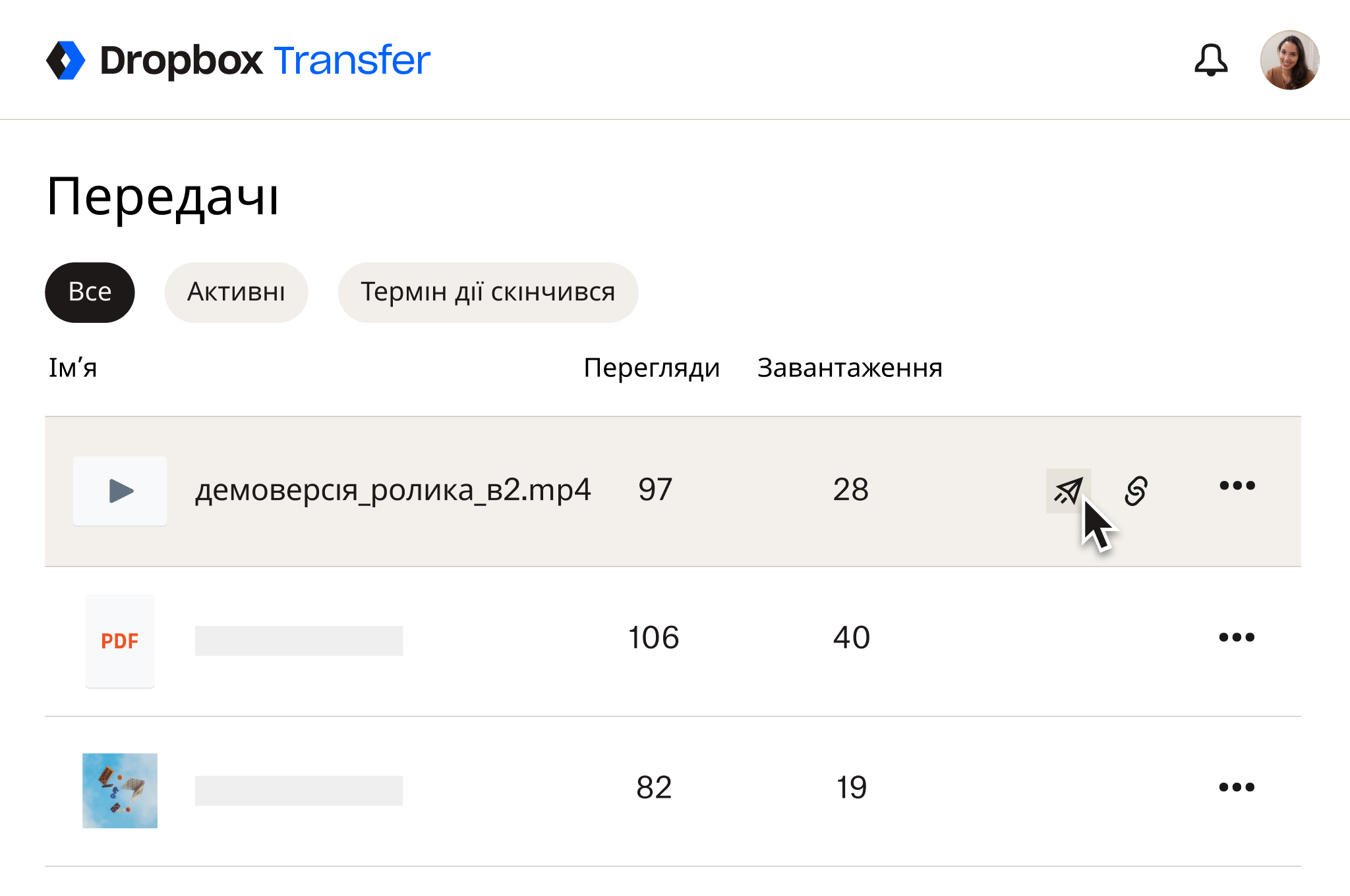 Знімок екрана інтерфейсу користувача Dropbox Transfer. Курсор миші розташовано над опцією надсилання файлу mp4 через Dropbox Transfer.