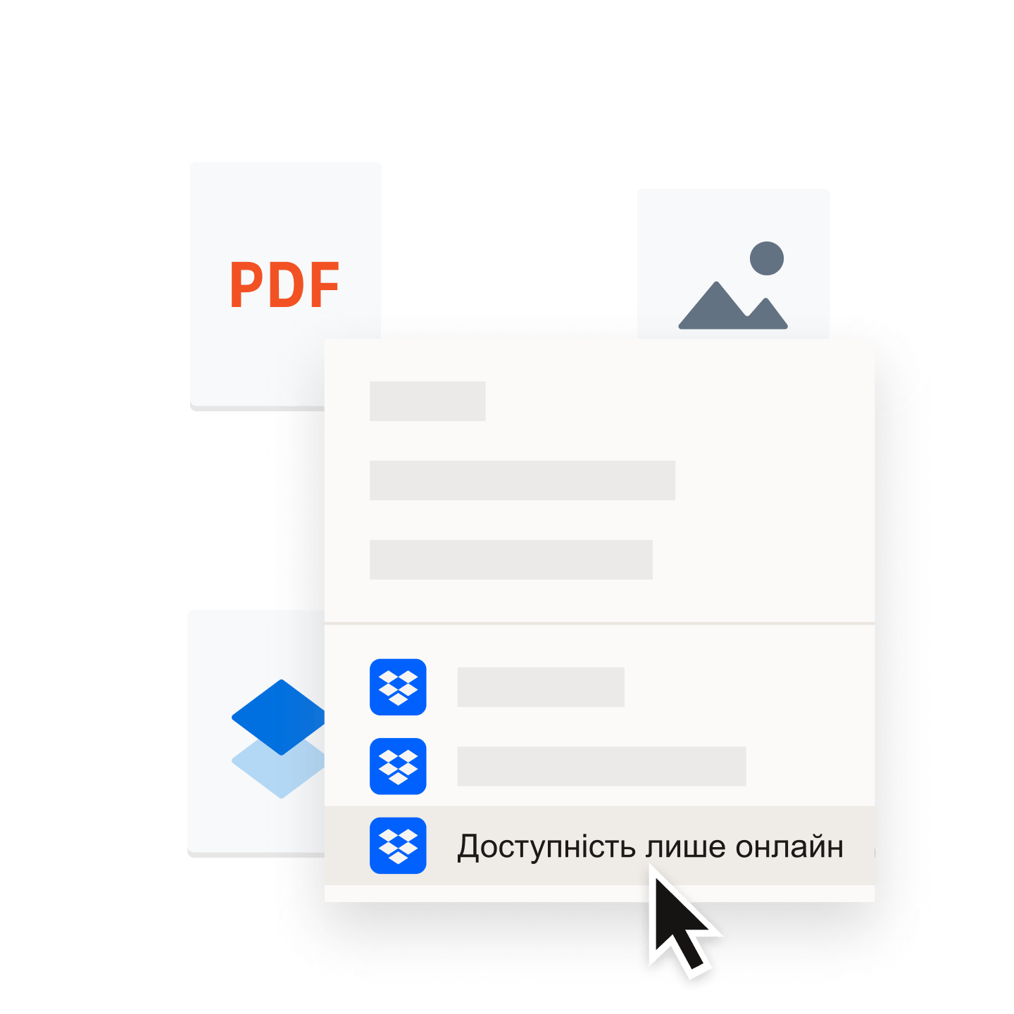 Збереження PDF‑файлу в папці Dropbox, яку позначено як «лише онлайн»