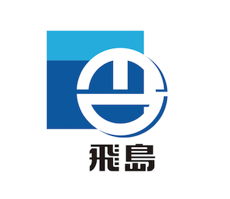 飛島建設株式会社