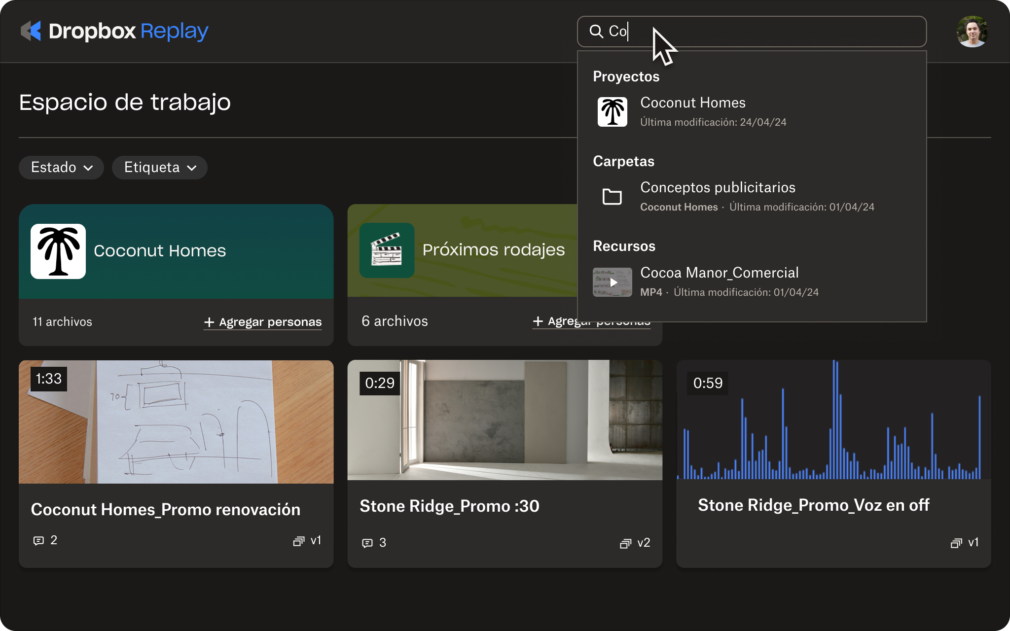 Interfaz de usuario de búsqueda de Replay