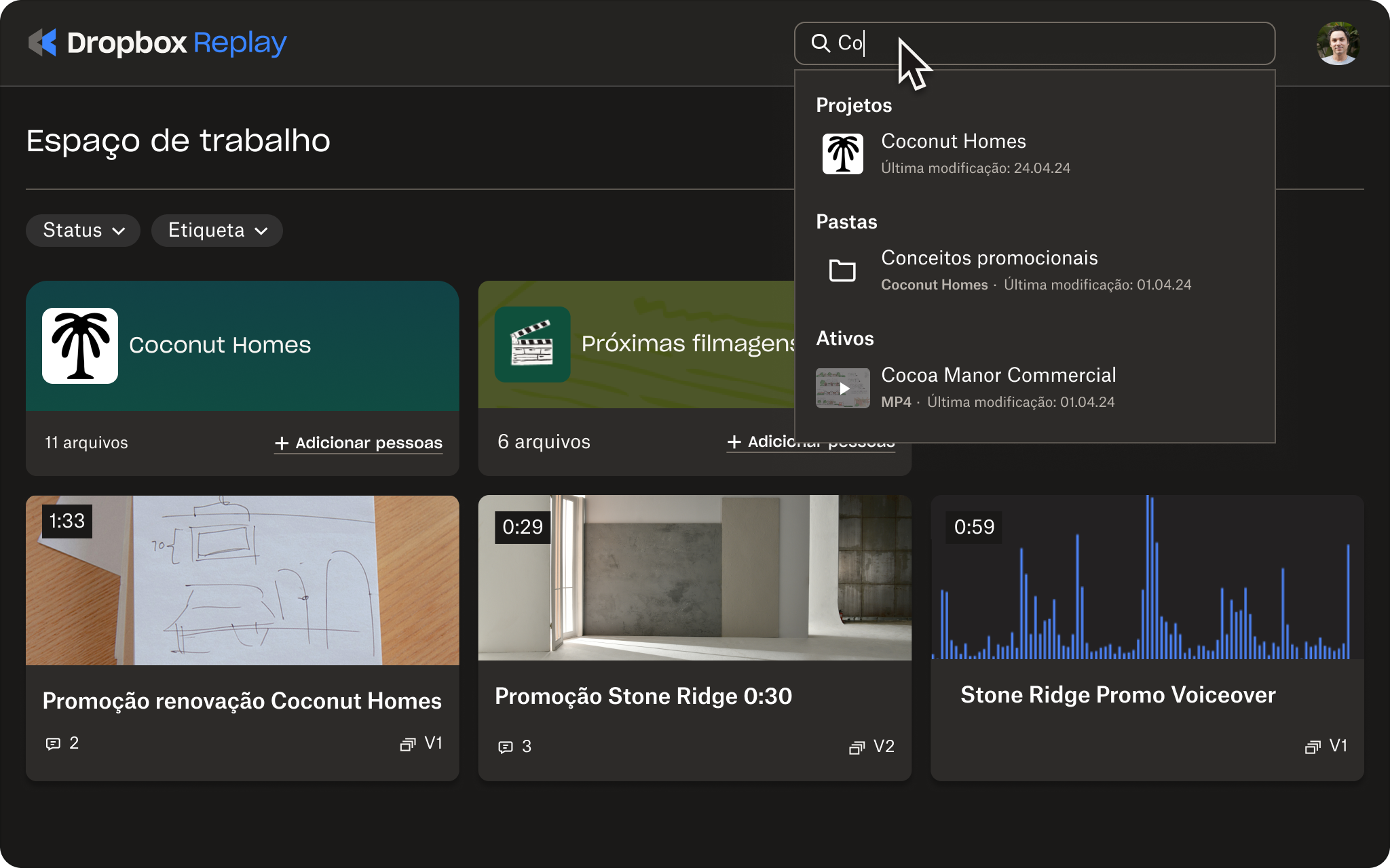 Interface do usuário de busca no Replay